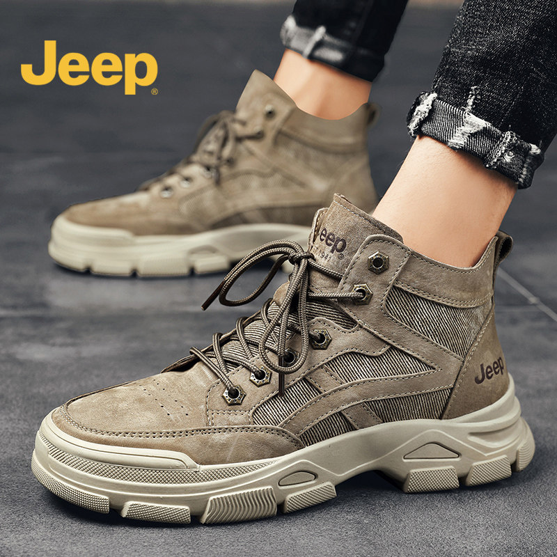 JEEP吉普冬季加绒高帮马丁靴男
