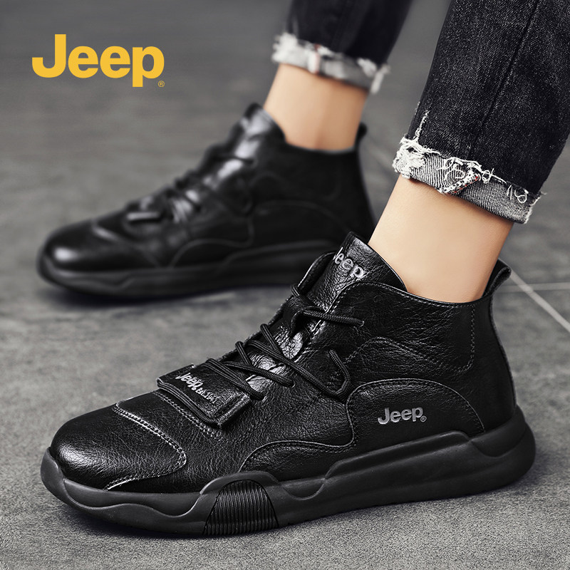 JEEP男鞋夏季2026新款高帮鞋男款真皮英伦百搭中帮板鞋休闲马丁靴