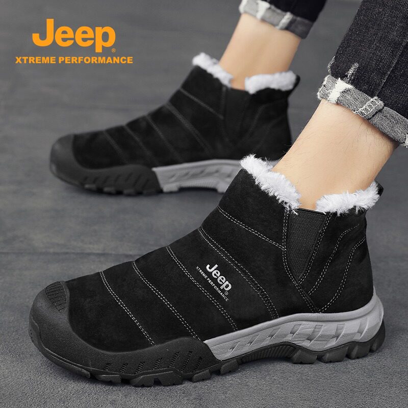 JEEP吉普男士皮毛一体防寒雪地靴