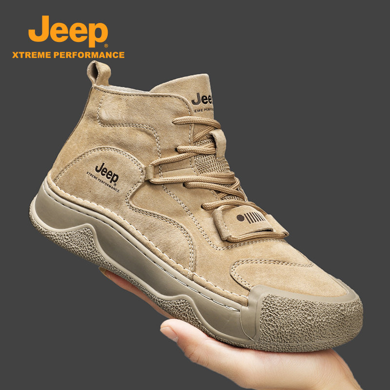 JEEP吉普2026新款真皮马丁靴