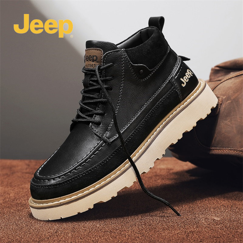 JEEP吉普男士真皮防滑马丁靴