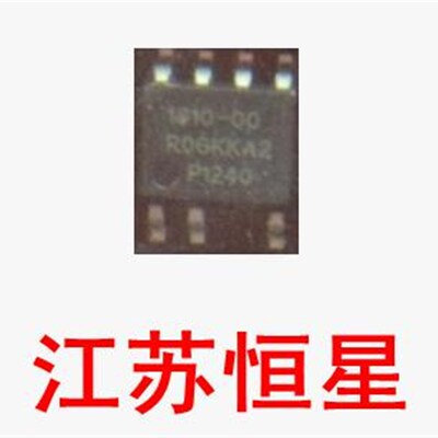 散新【7脚贴片】1810-00   IW1810-00  AC/DC PWM控制器LED驱动IC