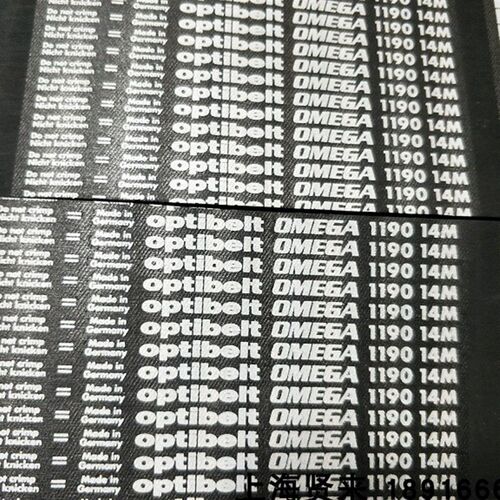 Optibelt进口德国欧皮特OMEGA同步带2310-14M2450-14M2590-14M