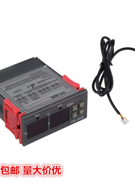 STC-3028智能数显温湿度控制器 养殖孵化温湿度计 湿度仪表温控器