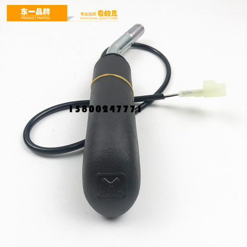 挖掘机配件神钢SK200/210/240/260/250-6-8超8操作杆手柄胶防尘套