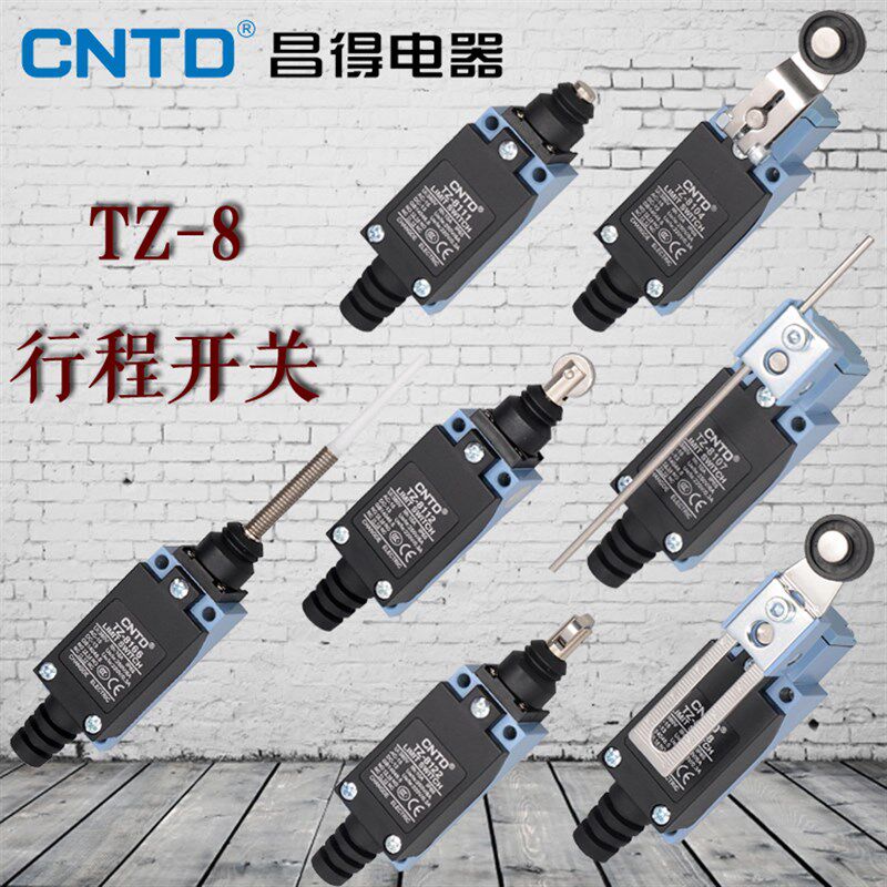 CNTD昌得行程开关限位微动开关TZ-8/ YBLX 8104 8107 8108 8112图片