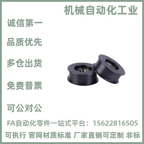 平皮带轮HBG/HBGM/HBGA/HBGC/HBGCM/HBGCA法兰型 圆弧型惰轮