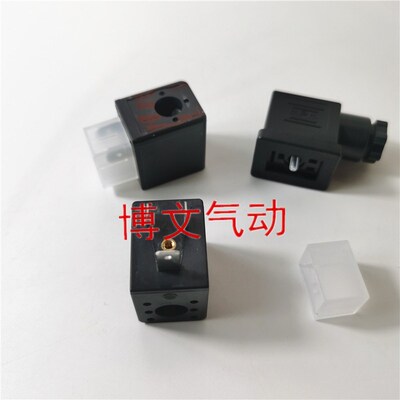 电磁阀线圈 400127-142 MP-C-165 400904-542-042 43004869绿色黑