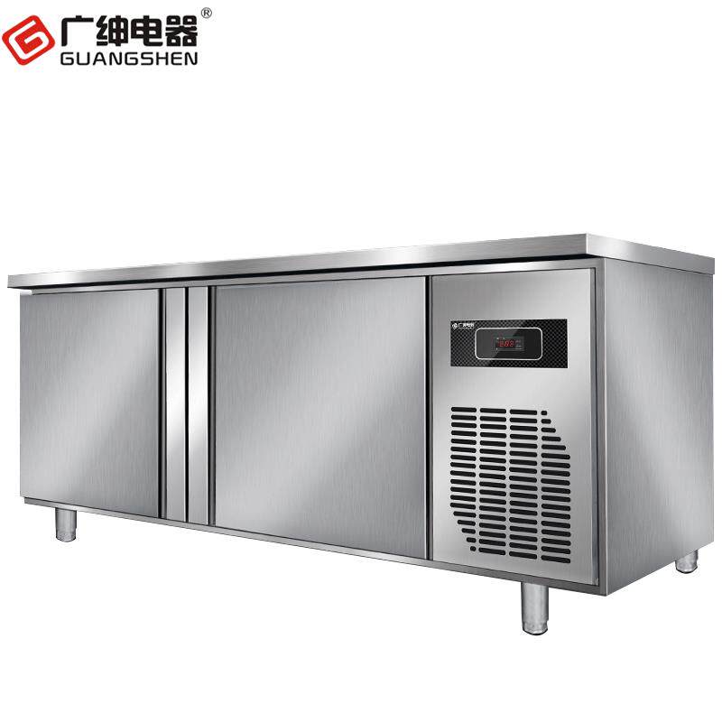 广绅电器冰柜商用冷藏展示柜操作台保鲜柜水吧台大容量风冷