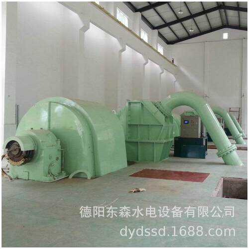 冲击式水轮发电机组大型水轮发电机组4000kW水轮发电机组