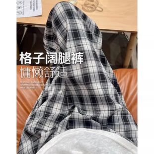黑色山本格子阔腿裤女夏薄款高腰宽松显瘦复古休闲直筒慵懒风裤子