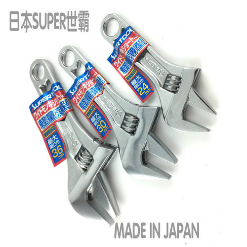 日本进口原装SUPER世霸4 5 6寸迷你大开口活动扳手短柄溥开口扳手