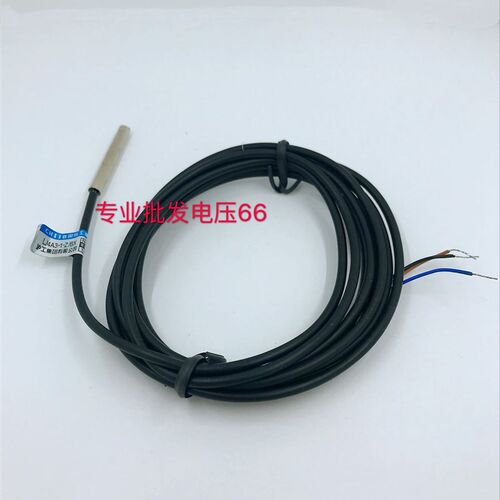沪工 LJ4A3-1-Z/EX 6to36v 两线接近开关常开电感式 M4