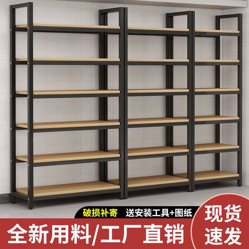 德国进口货架展示架收纳置物架落地多层特价清仓超市货物架钢木仓