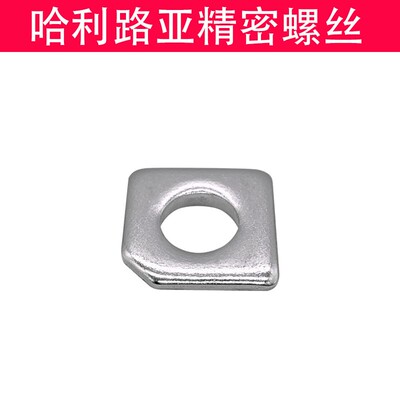 304/316不锈钢GB853槽钢用方斜垫圈方斜四方缺角垫片M6M8M10 -M24