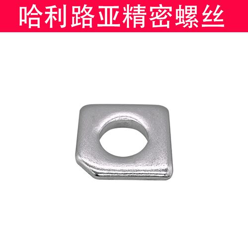 304/316不锈钢GB853槽钢用方斜垫圈方斜四方缺角垫片M6M8M10 -M24