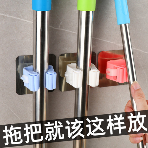 防水强力胶高粘度粘钩厨房厕所卫生间门后拖把免钉挂钩拖布夹创意