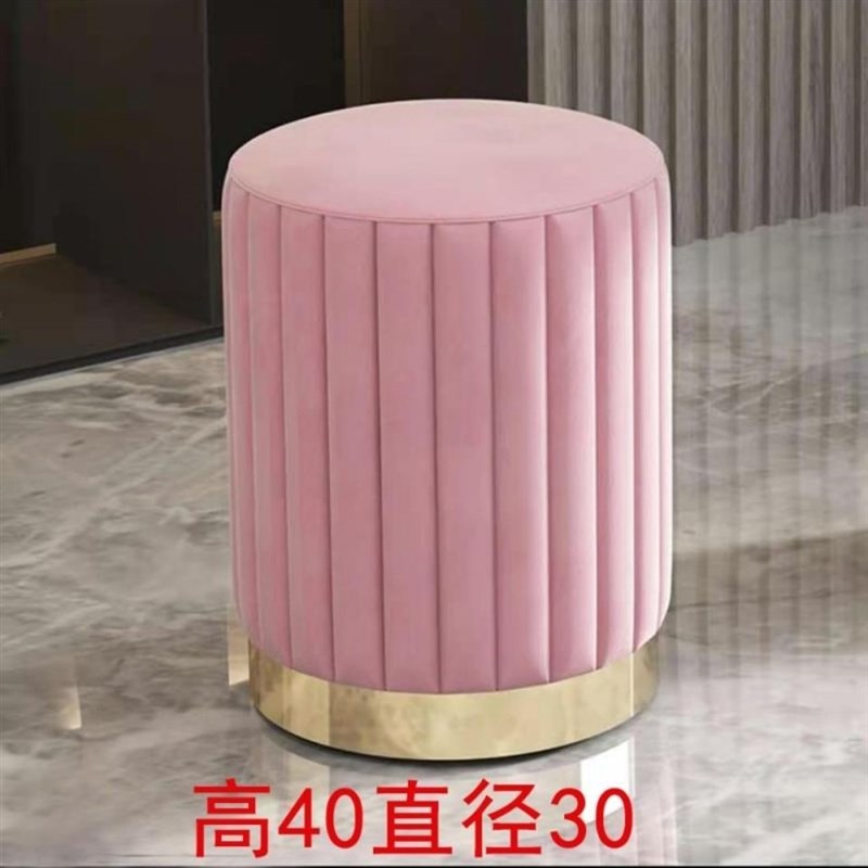 北欧梳妆台凳子沙发轻奢化妆凳家用换鞋凳时尚客厅网红布艺小圆凳