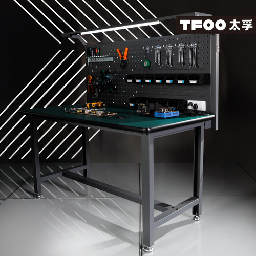 防静电耐磨工作台 TFOO太孚实验台 低灯架挂板中型工作台