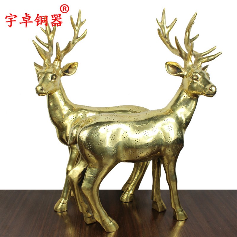 宇卓铜器 纯铜梅花鹿铜鹿一对铜工艺品摆件黄铜梅花鹿