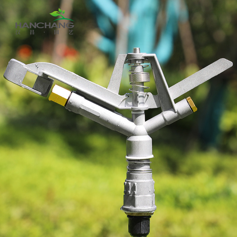 园林绿化洒水器农用摇臂喷头一寸金属摇摆灌溉草坪自动浇花器1寸
