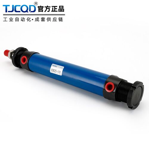 迷你油缸伸缩式微型液压缸ROB25/32/40/50/63/80/100U平尾ROA耳环