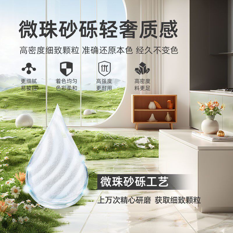 纯水性环氧彩砂可擦洗平缝工艺定制颜色防水防霉卫生间厨房美缝剂