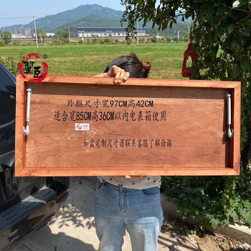 实木电表箱装饰画东阳木雕客厅八骏图大尺寸挂画新中式配电箱遮挡