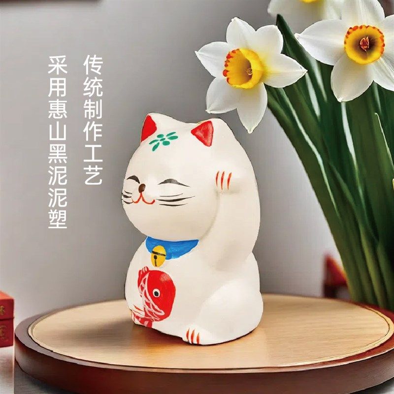 《发财猫》泥塑小摆件可爱招财桌面客厅装饰品陶土招财猫迷你摆件