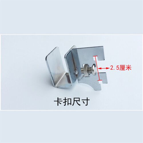 方管左右中托架超市货架AA柱对托挂钩卡方托服装店梯柱支架配件