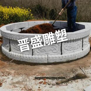 花岗岩围坟石定做农村土葬包坟石天然石材坟围石墓碑石碑定制公墓
