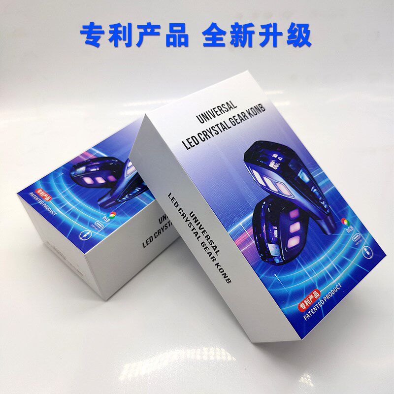 适配奔驰C180c200w204排挡头自动挡换挡手球 档位改装 水晶档把头