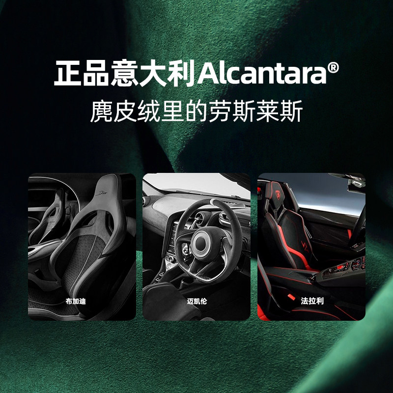 梵汐停车号码牌适用奥迪A4L/A6L/Q5L/Q3改装汽车装饰用品内饰