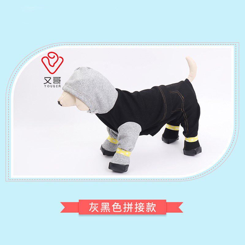 秋冬加绒厚踩脚宠物猫咪狗四脚连体中小犬外出遛狗保暖衣服防尘裤