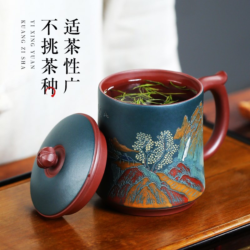 宜兴紫砂杯纯手工彩绘紫砂茶杯高端办公家用大容量男女士款泡茶杯