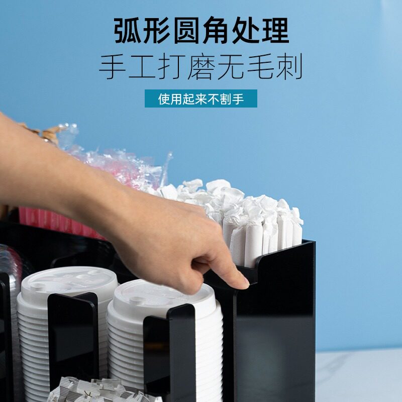 吸管收纳盒商用奶茶店杯盖纸巾吧台物料置物架一次性纸杯架取杯杯