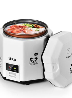 mini迷离一人份宝宝焖米饭煮饭电饭锅1-2人小型家用放钣宝窝祸煲