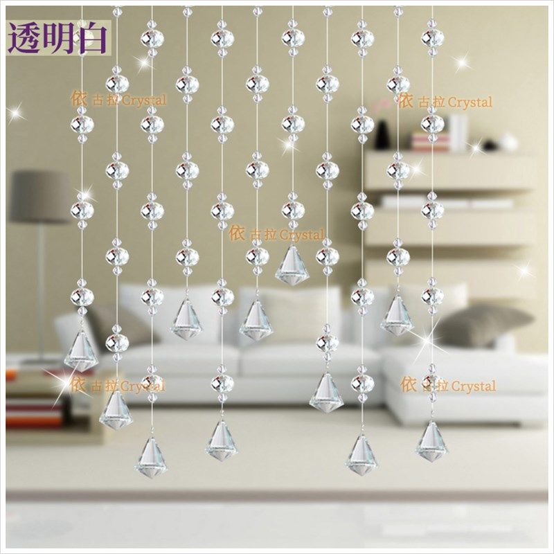 ygl 门帘 玄关 隔断成品帘子水晶珠帘挂帘吊帘线水晶珠帘新款097
