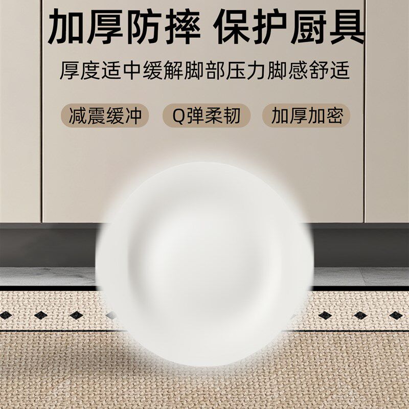 厨房地垫防水防油耐脏垫子厨房专用可定制厨房脚垫子可擦免洗地毯