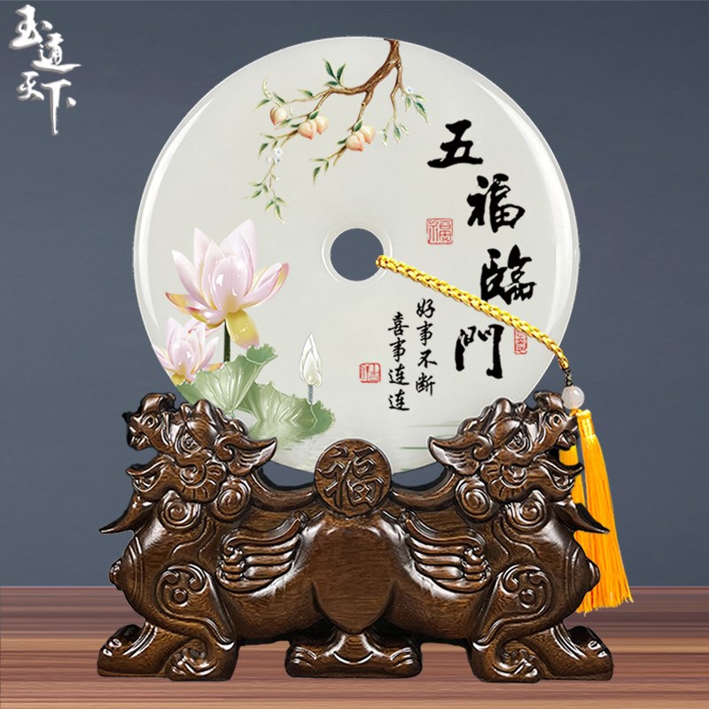 玉石平安扣貔貅摆件送礼乔迁开业祝福办公室客厅装饰礼品实用美观