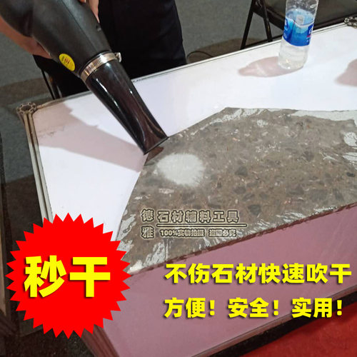西北风热风枪吹风机吹雪机吹灰尘吹雪机吹雪机吹雪机吹雪机吹雪机