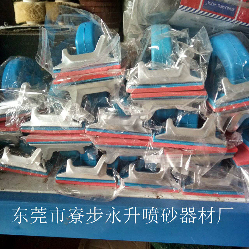 拉丝机压板 润滑布 刷板 平面拉丝机 手压板配件压架  润滑石墨布图片