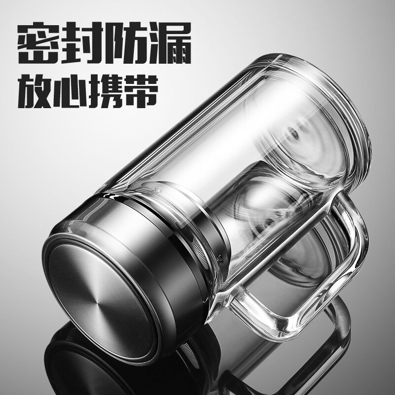索赫双层玻璃杯茶杯带把杯子男士女高档透明便携家用水杯隔热定制