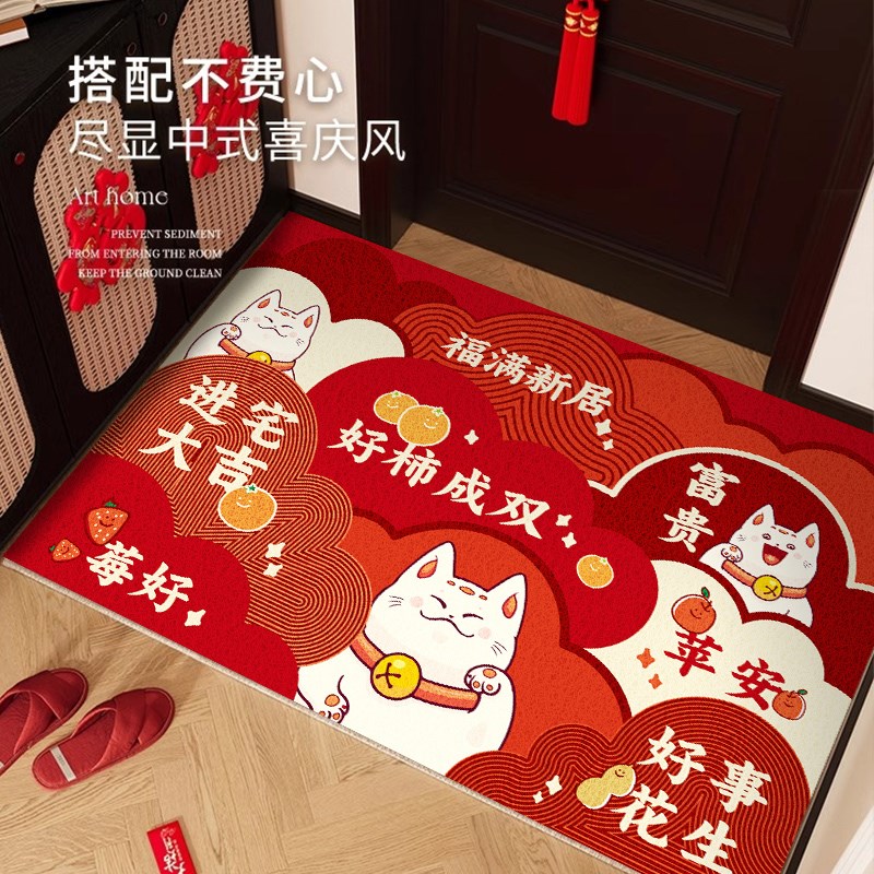 招财猫丝圈入户地垫脚垫门外地毯可裁剪防滑垫高级感门垫商用垫子