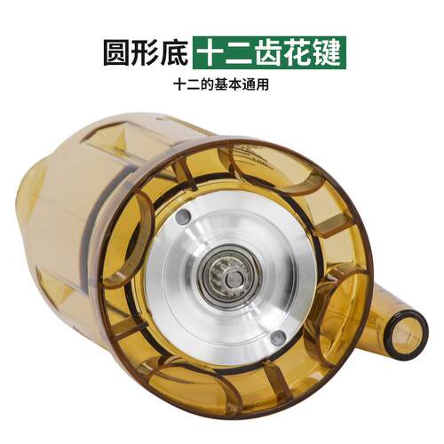 通用816冰沙杯817 818 S3 S5萃茶杯奶盖奶昔机杯子奶茶店冰沙机杯