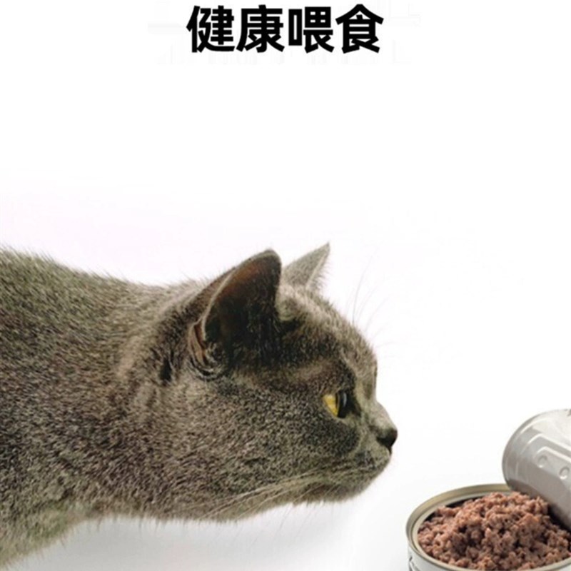 【1月江苏发】爱立方小鲜砖冻干猫粮生骨肉冻干猫零食成幼猫鸡肉