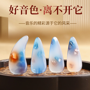 古筝指甲专业儿童专用成人甲片演奏级玳瑛高分子遥指神器义甲拨片