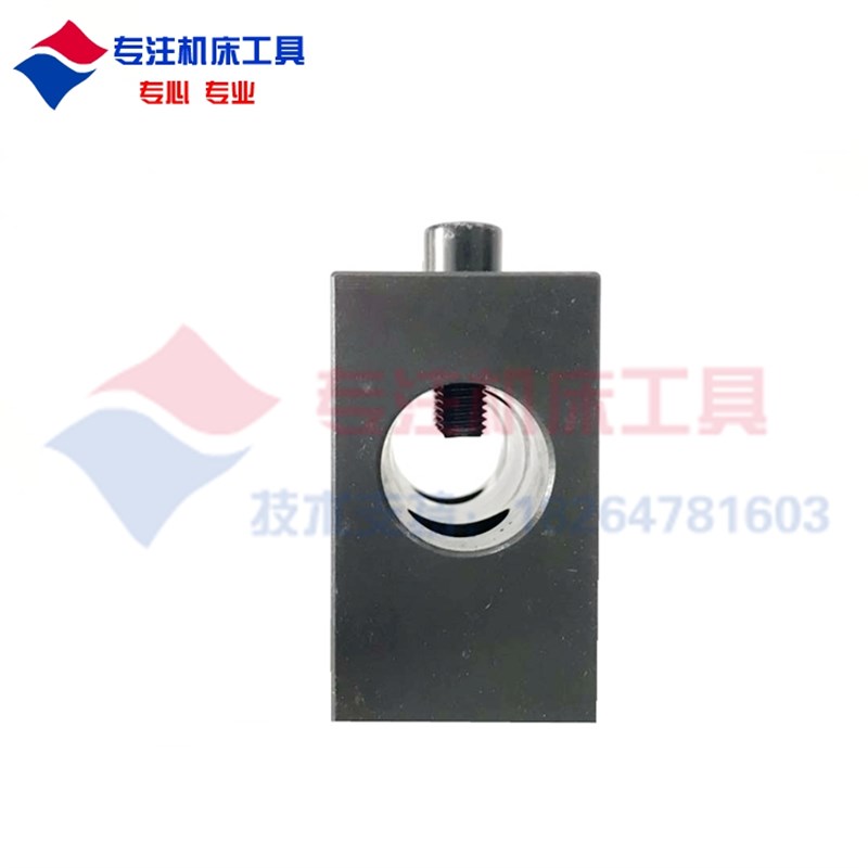 包邮数控车床排刀 刀座排刀 夹具多功能刀架刀排U钻刀座 钻孔刀座