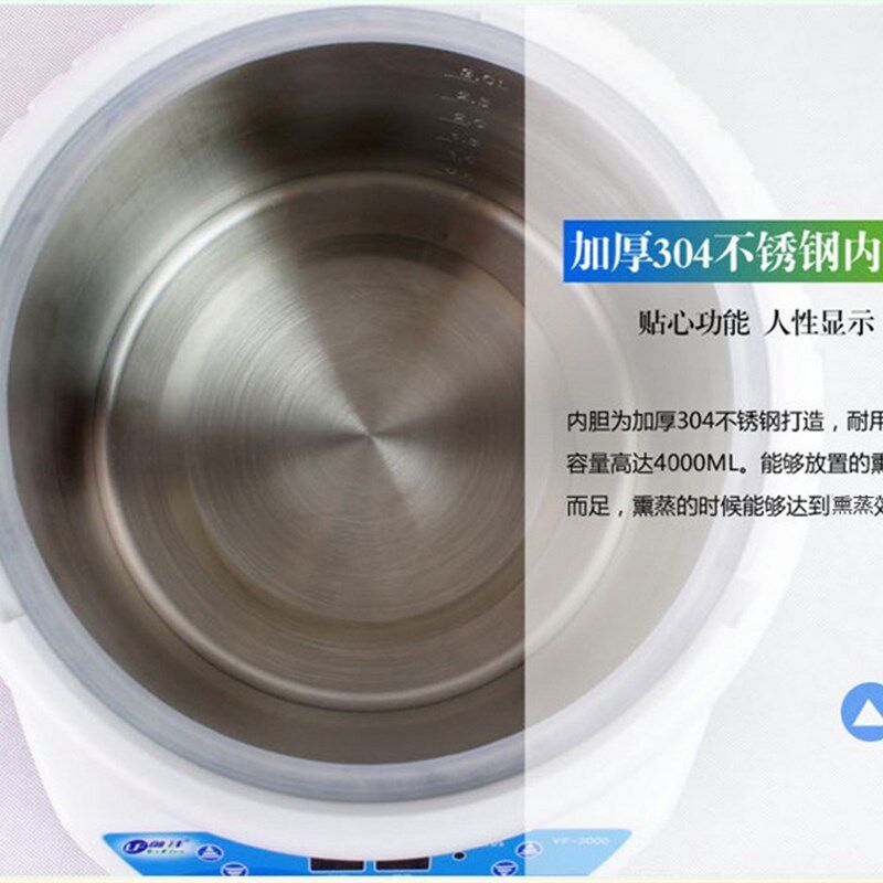 御沣升级版 8升大容量药材熏蒸机家用发汗蒸气仪喷头熏蒸锅桑拿