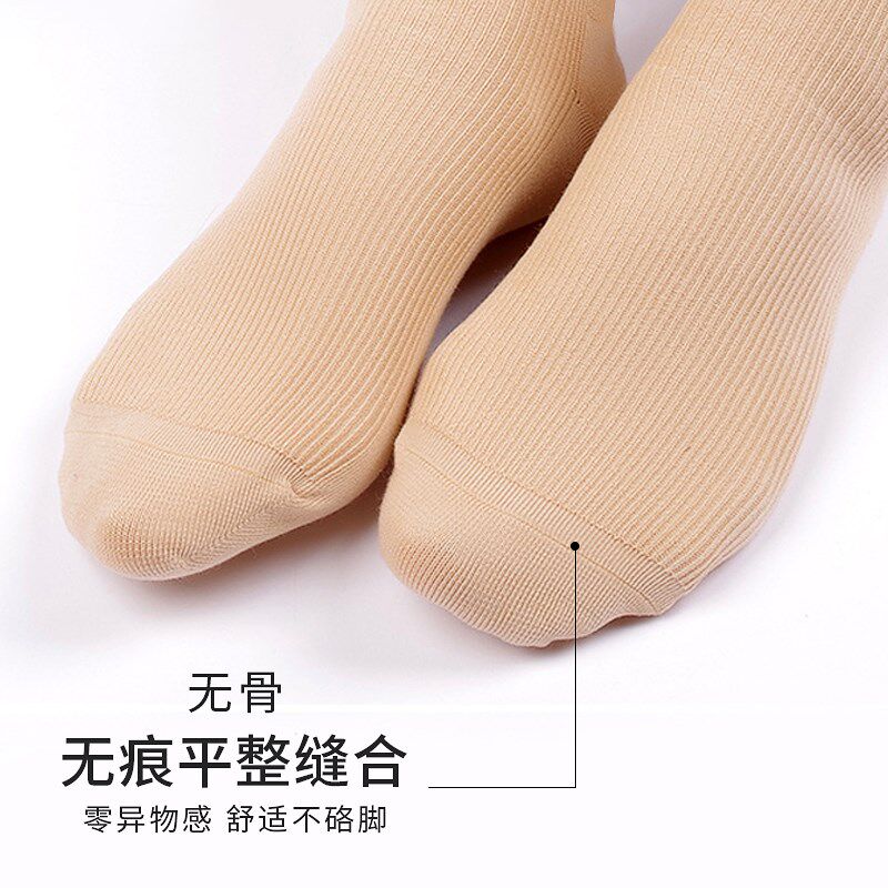 肉色棉袜女高腰长筒肤色袜子女春秋款小腿袜漏脚踝神器秋季高筒袜